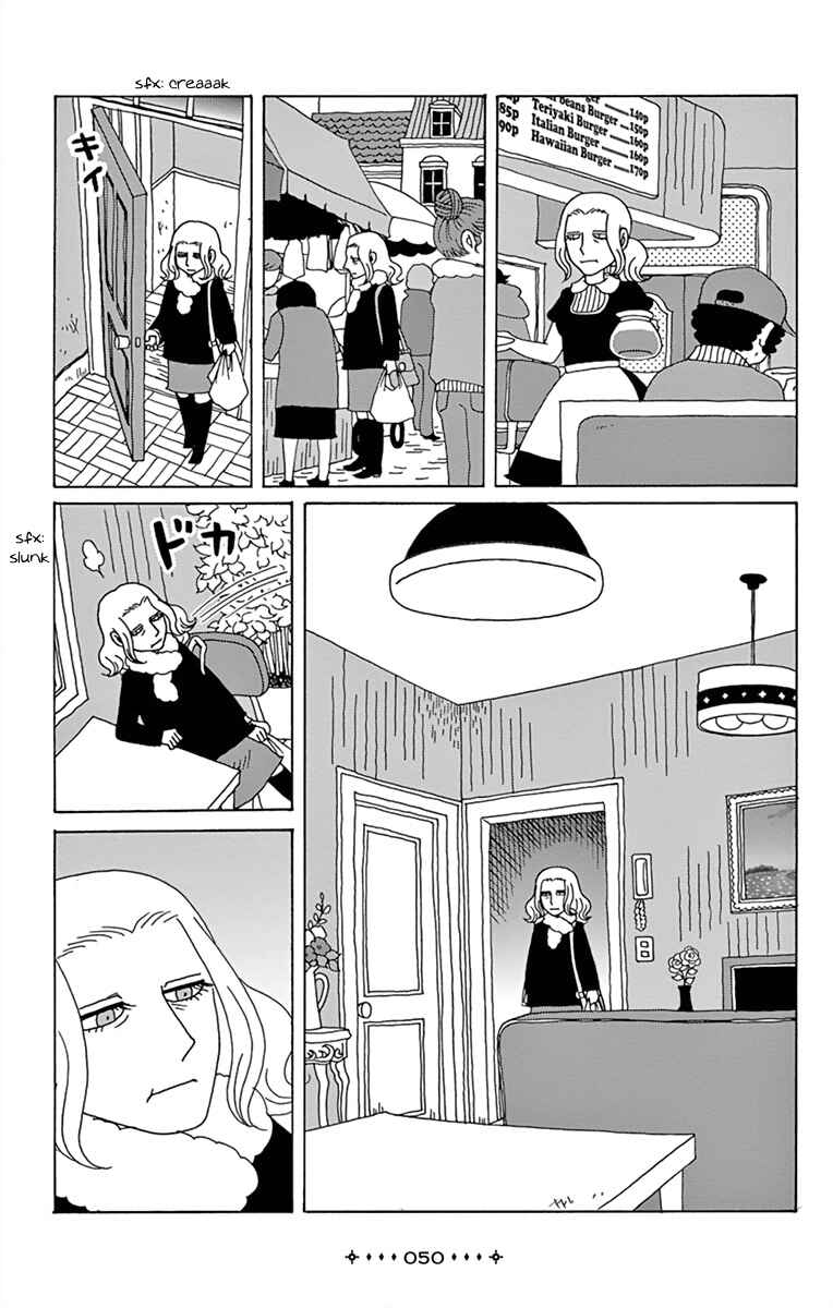 Page 22 Chapter 2 Between Us - Lun Lun Yamamoto Short Stories