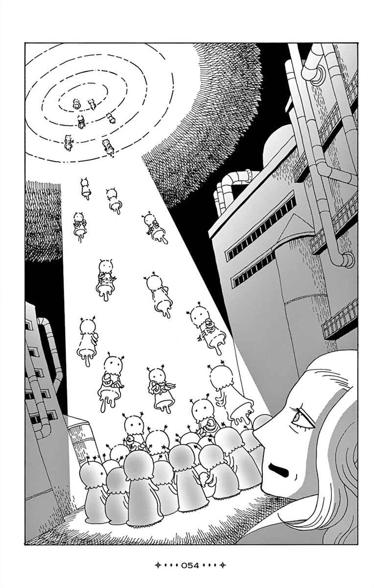 Page 26 Chapter 2 Between Us - Lun Lun Yamamoto Short Stories