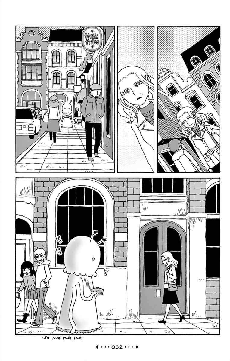 Page 4 Chapter 2 Between Us - Lun Lun Yamamoto Short Stories