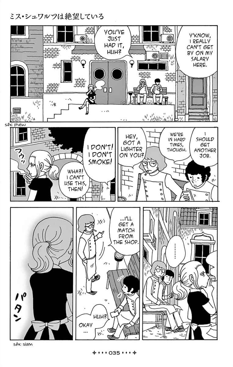 Page 7 Chapter 2 Between Us - Lun Lun Yamamoto Short Stories