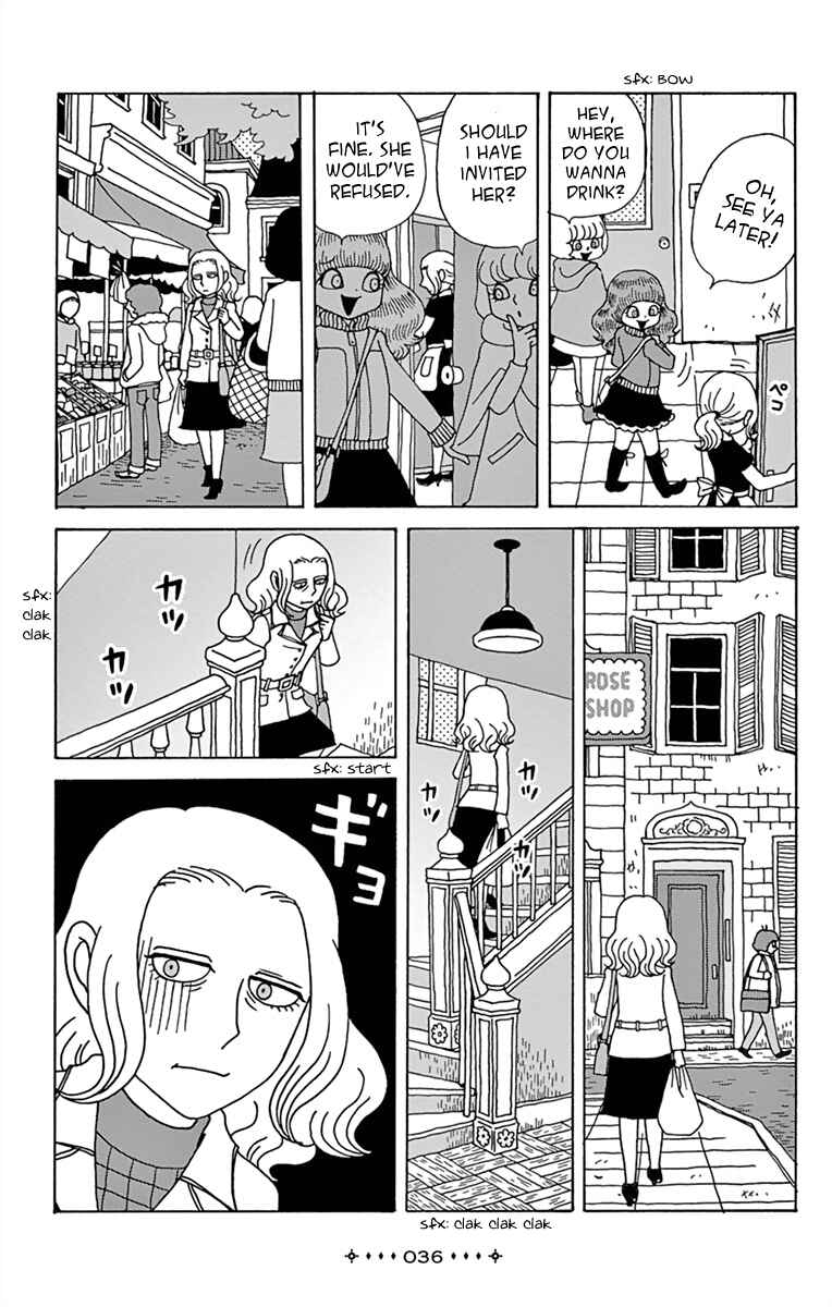 Page 8 Chapter 2 Between Us - Lun Lun Yamamoto Short Stories