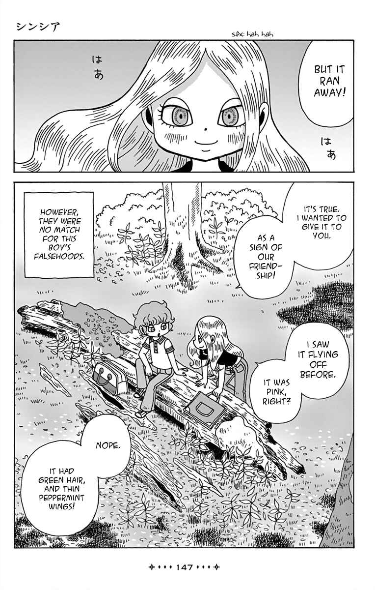 Page 5 Chapter 6 Between Us - Lun Lun Yamamoto Short Stories