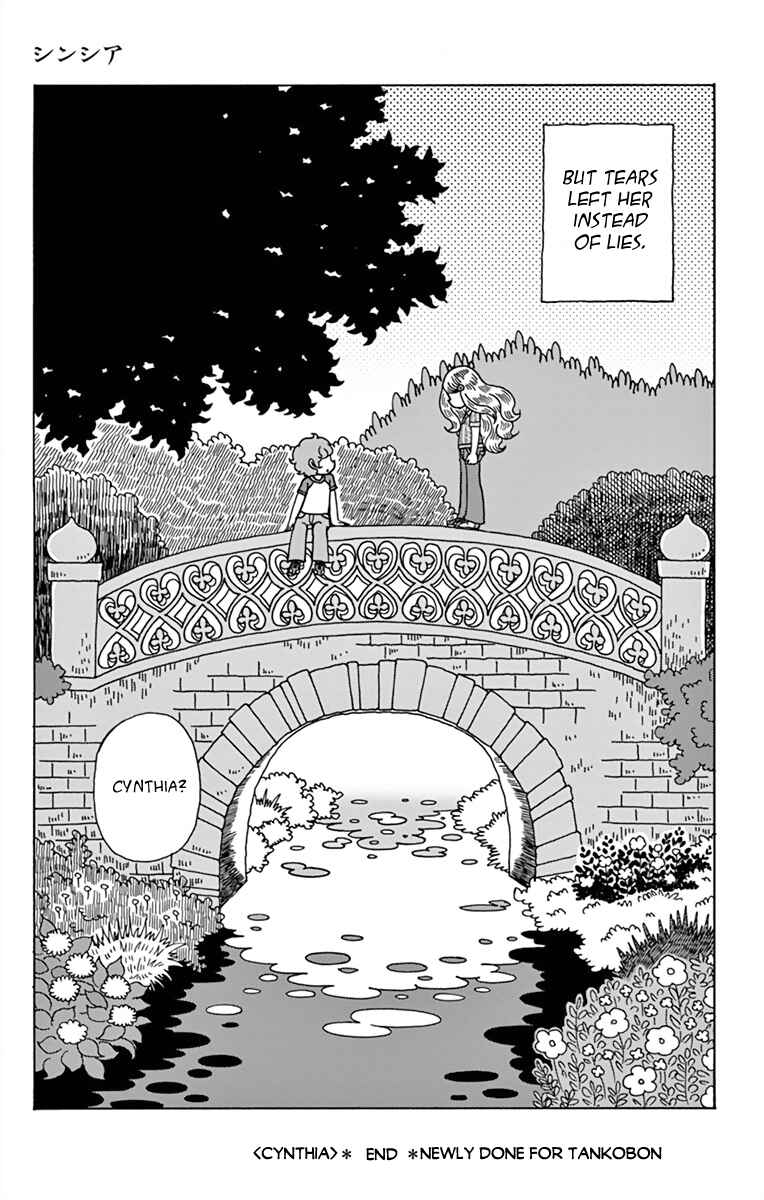 Page 9 Chapter 6 Between Us - Lun Lun Yamamoto Short Stories