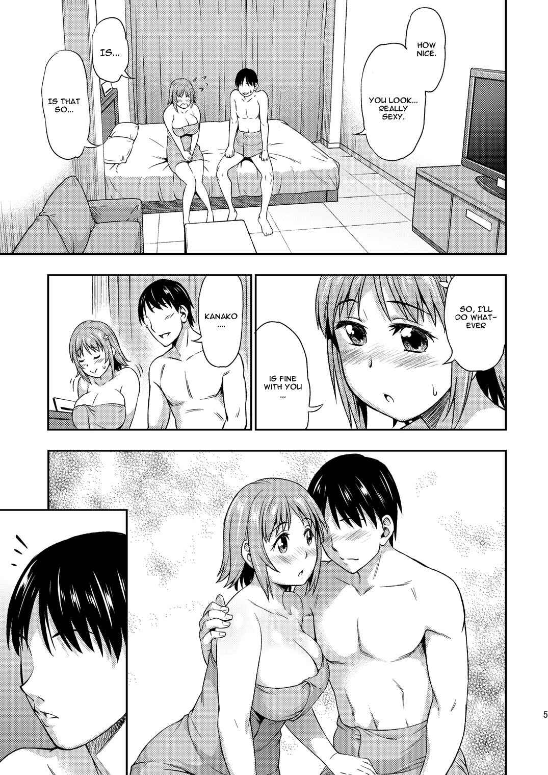 Page 4 Chapter Unknown_da3e THE iDOLM@STER Cinderella Girls - Hadaka ni Natte (Doujinshi)