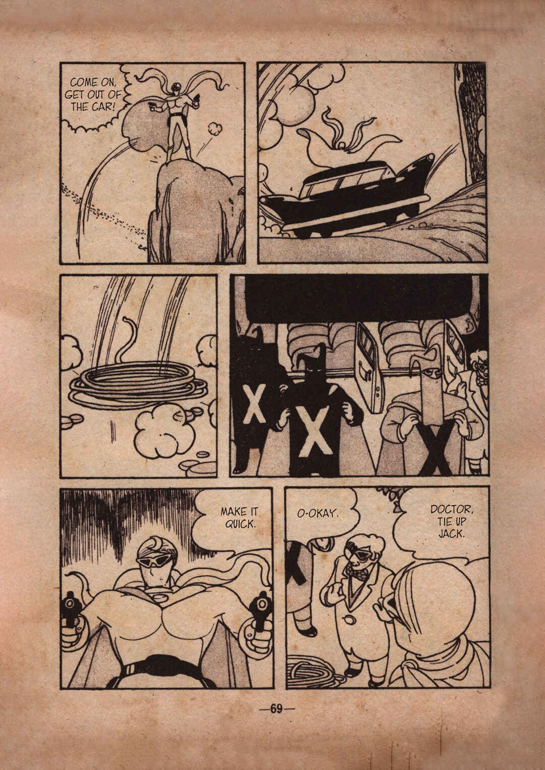 Page 13 Chapter 7 Moonlight Mask (Rental Manga)
