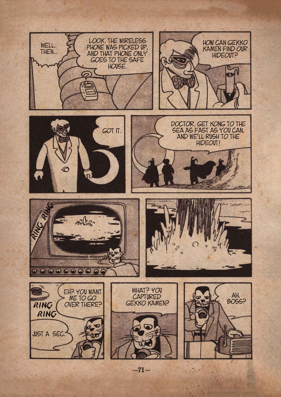 Page 15 Chapter 7 Moonlight Mask (Rental Manga)