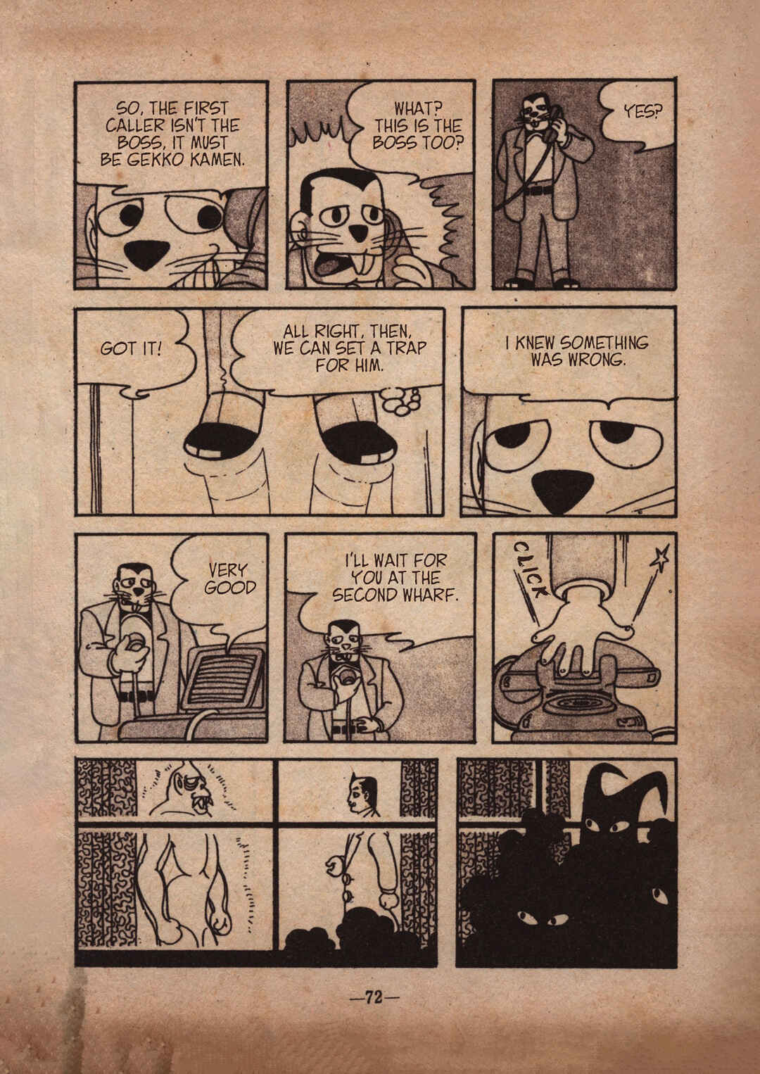 Page 16 Chapter 7 Moonlight Mask (Rental Manga)