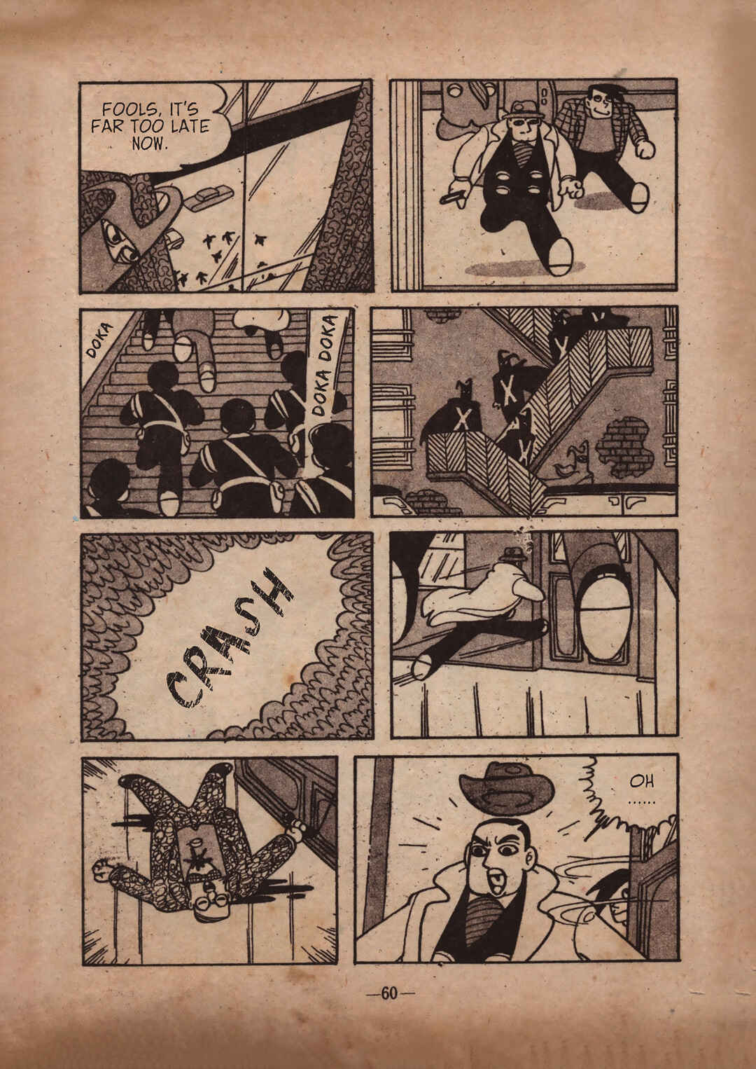 Page 4 Chapter 7 Moonlight Mask (Rental Manga)
