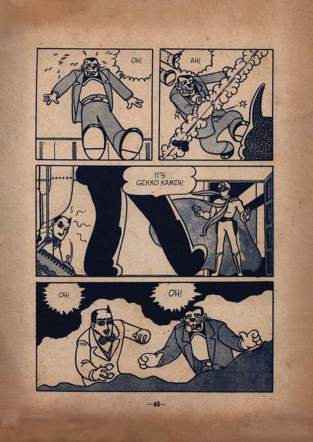 Page 10 Chapter 5 Moonlight Mask (Rental Manga)
