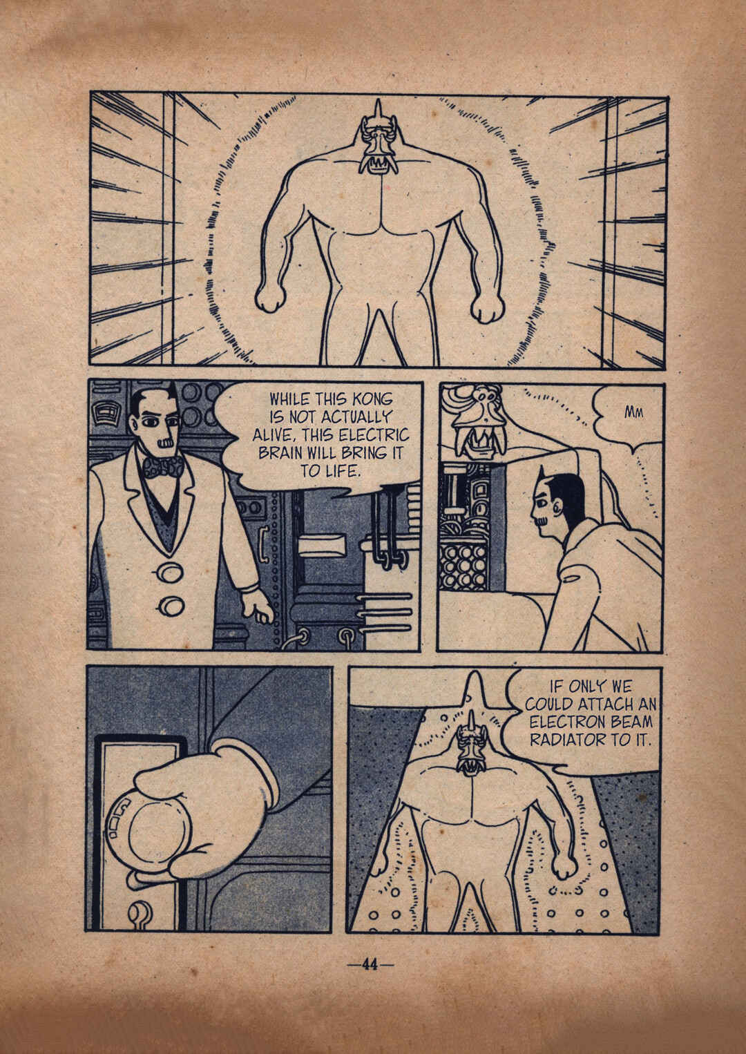 Page 8 Chapter 5 Moonlight Mask (Rental Manga)