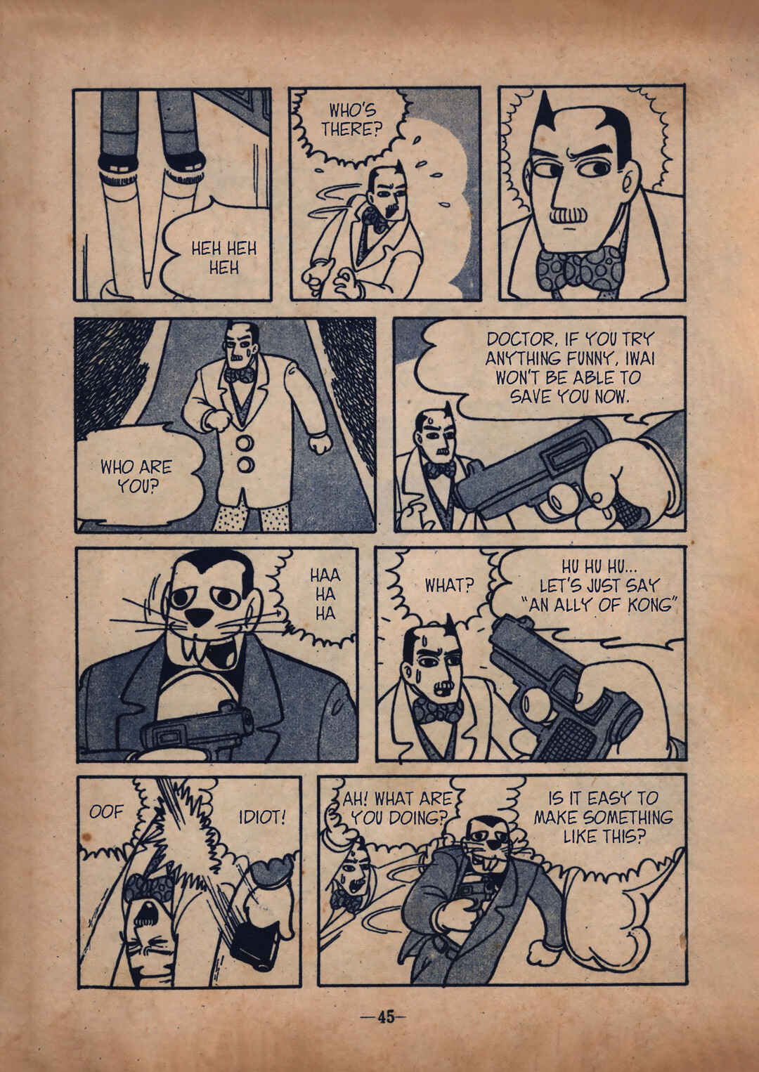 Page 9 Chapter 5 Moonlight Mask (Rental Manga)