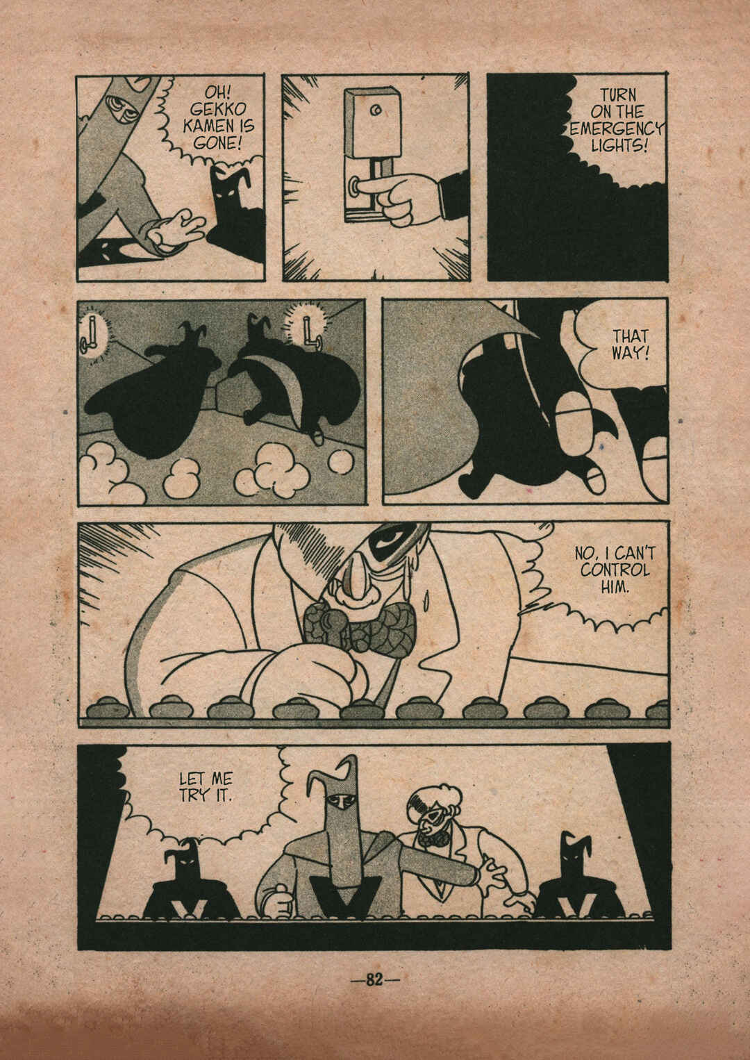 Page 6 Chapter 8 Moonlight Mask (Rental Manga)