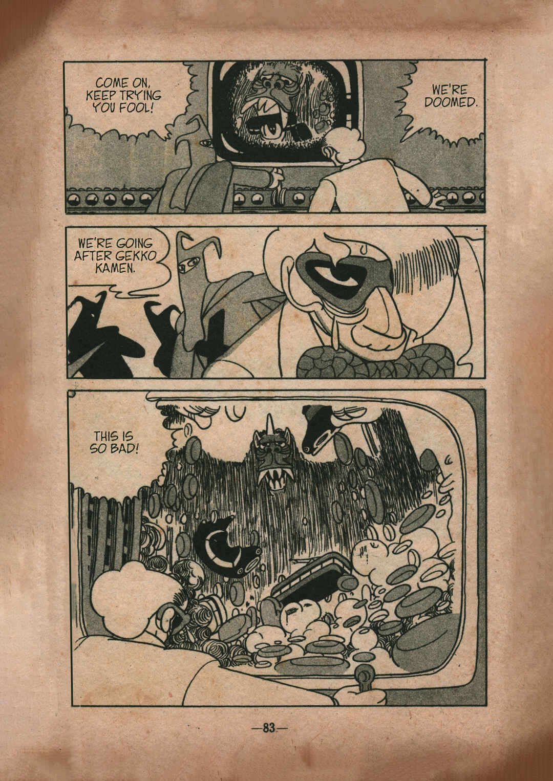 Page 7 Chapter 8 Moonlight Mask (Rental Manga)