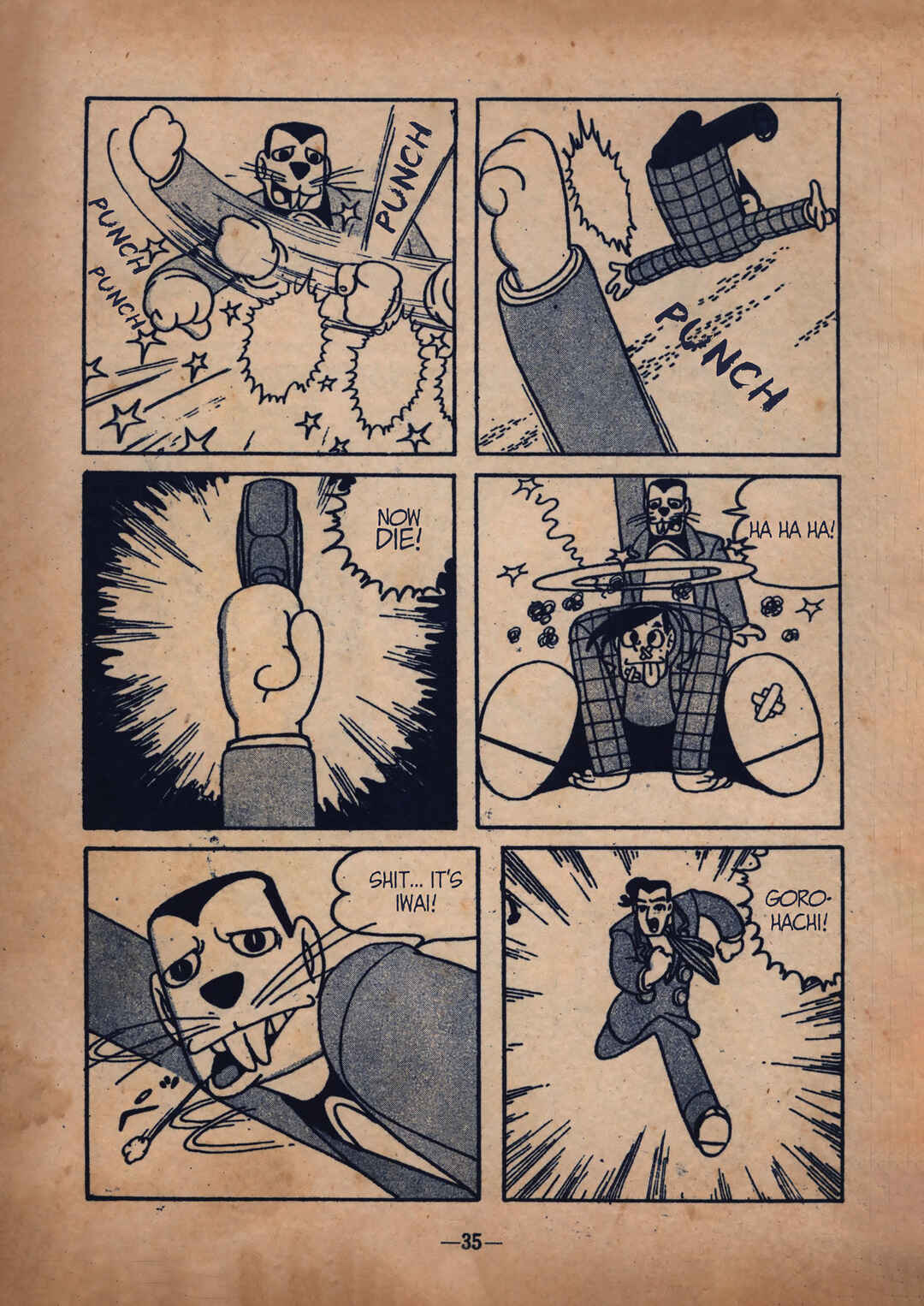 Page 9 Chapter 4 Moonlight Mask (Rental Manga)