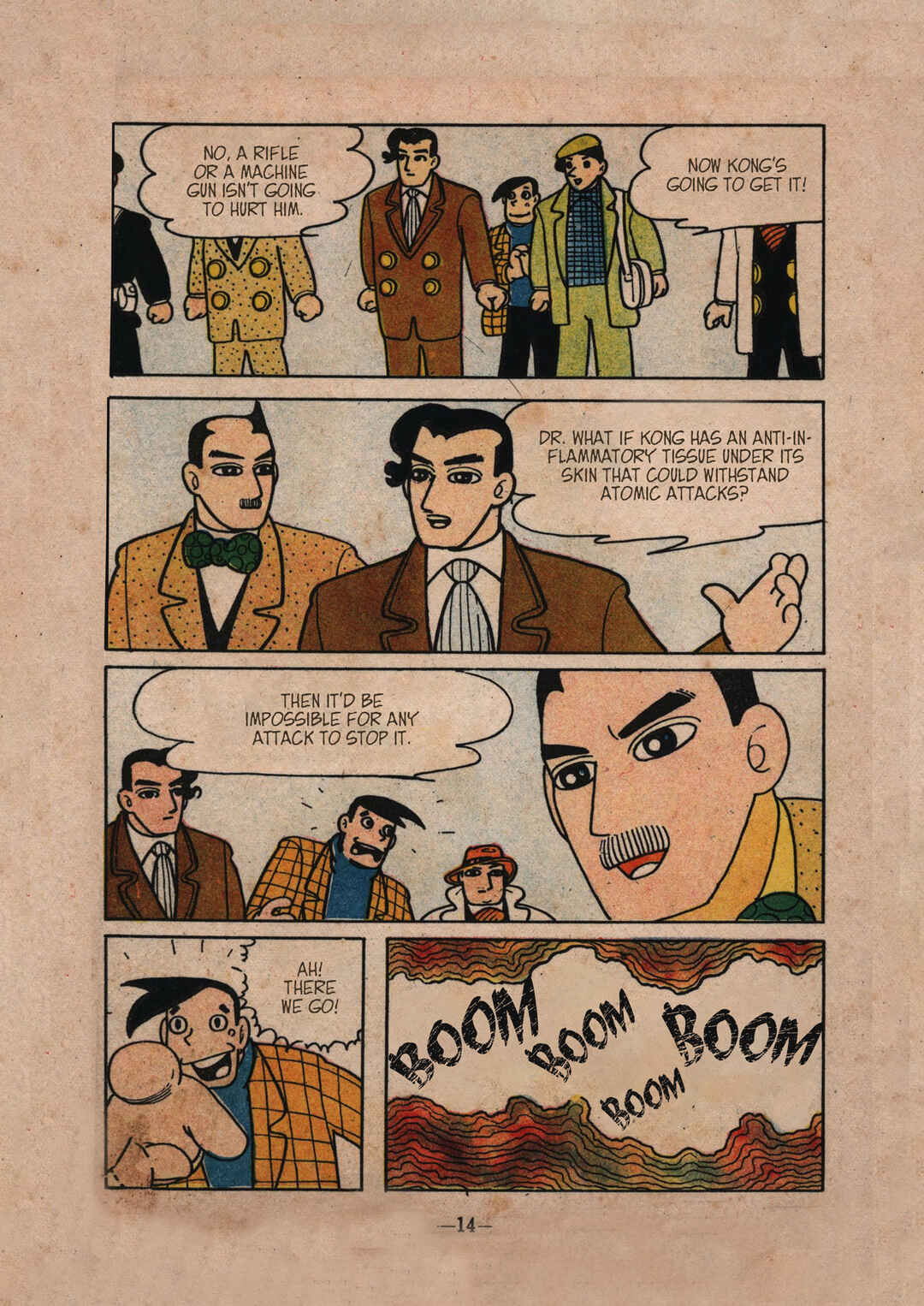 Page 8 Chapter 2 Moonlight Mask (Rental Manga)