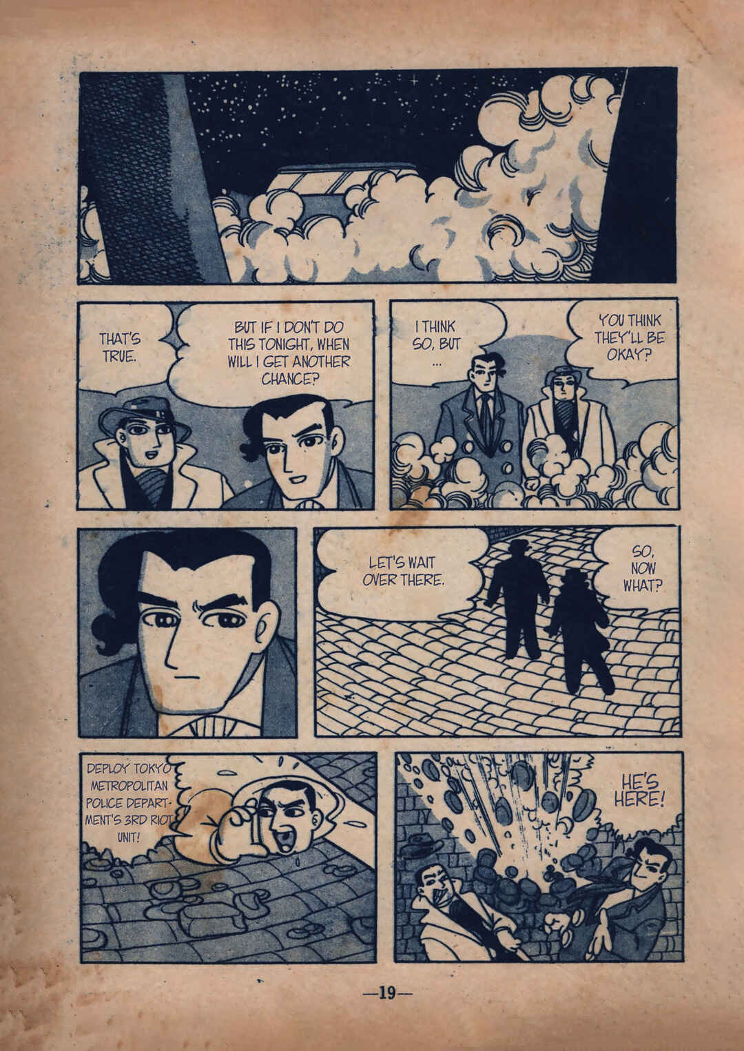 Page 3 Chapter 3 Moonlight Mask (Rental Manga)