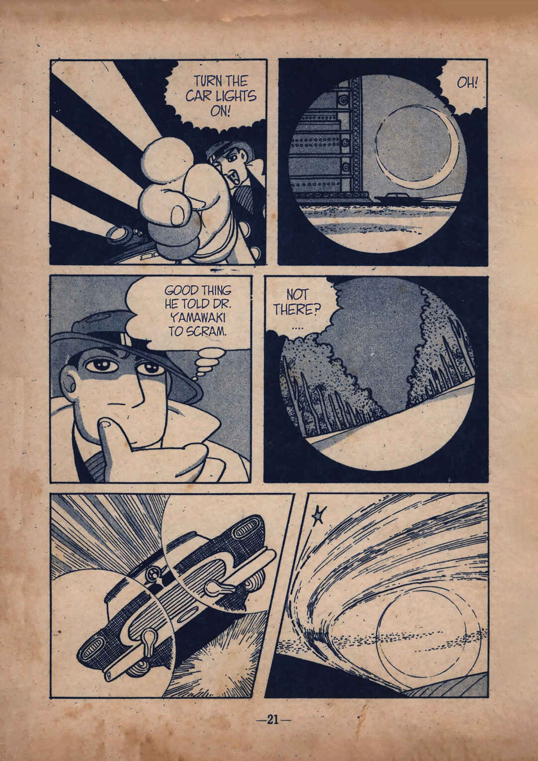 Page 5 Chapter 3 Moonlight Mask (Rental Manga)
