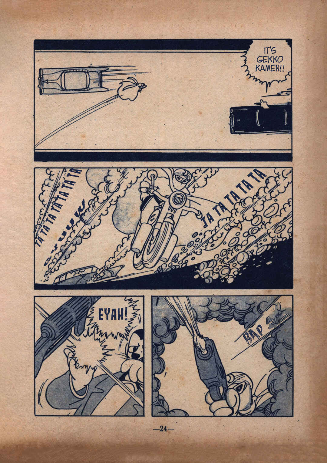 Page 8 Chapter 3 Moonlight Mask (Rental Manga)