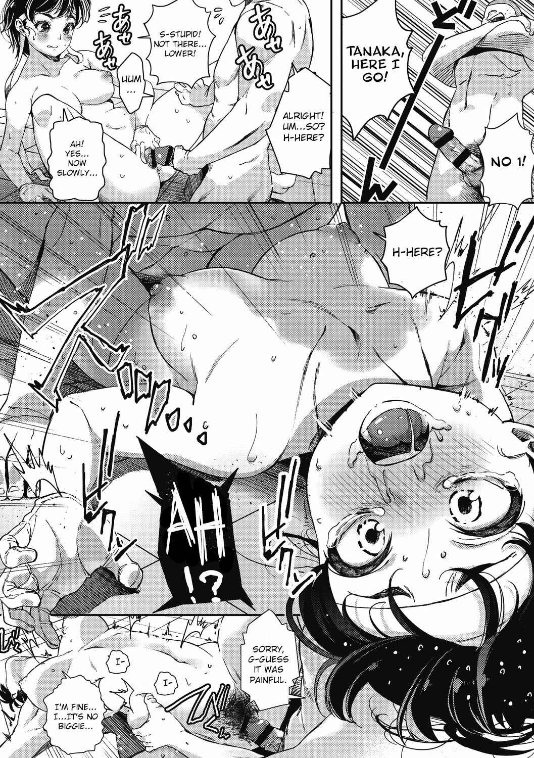 Page 16 Chapter 9 Kimi ga Suki