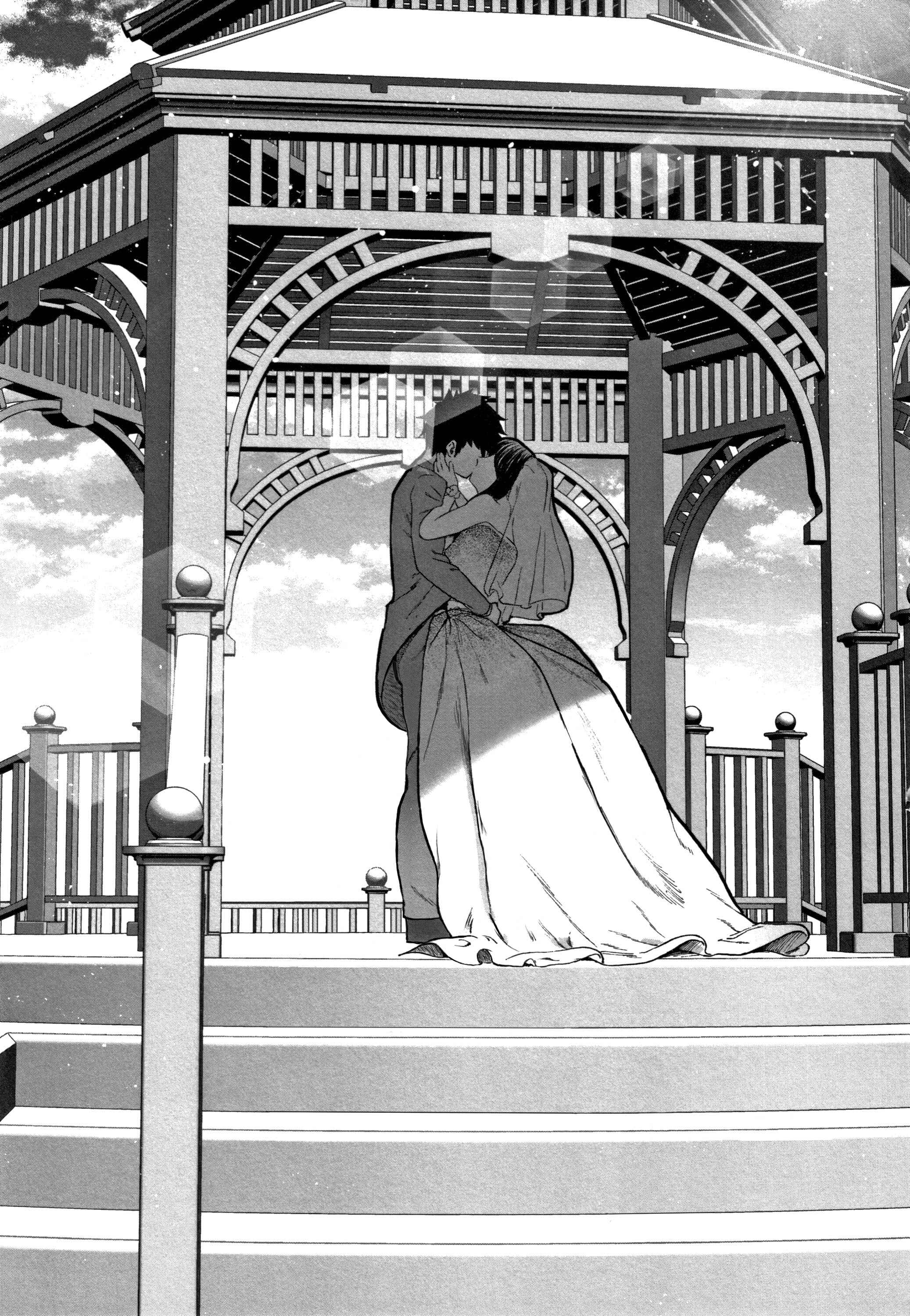 Page 7 Chapter 10 Kimi ga Suki