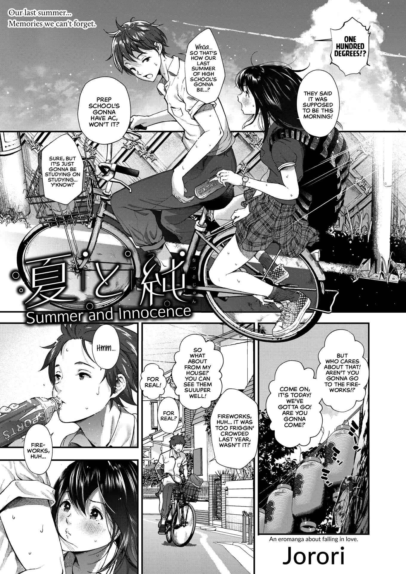 Page 1 Chapter 2 Kimi ga Suki