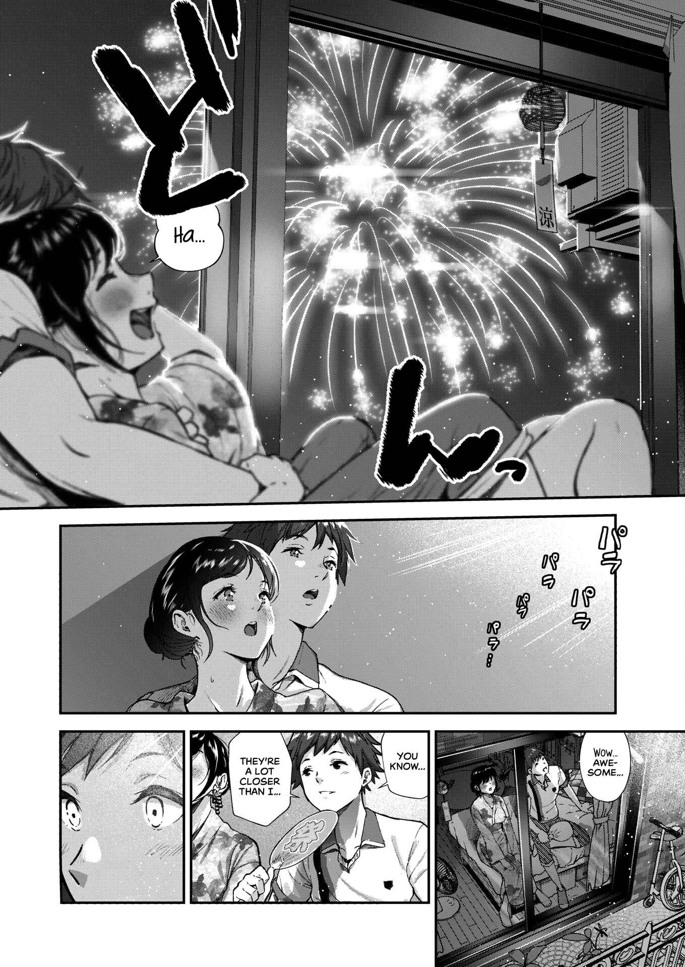 Page 5 Chapter 2 Kimi ga Suki