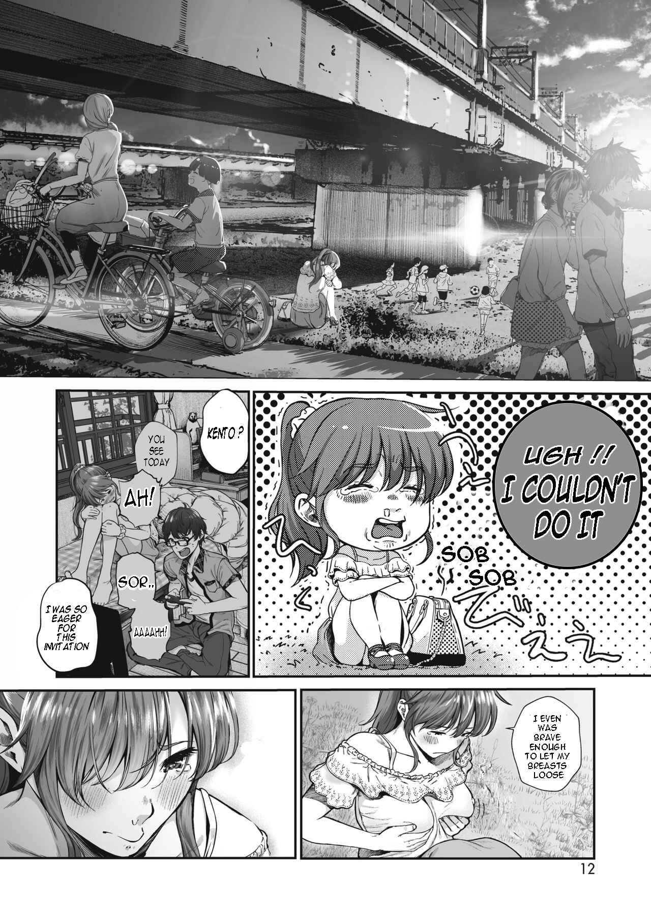 Page 2 Chapter 3 Kimi ga Suki