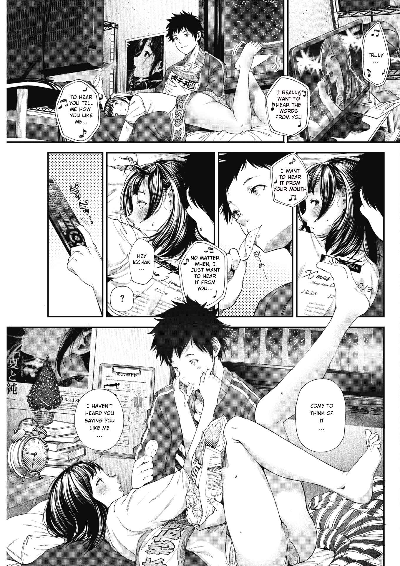 Page 3 Chapter 5 Kimi ga Suki