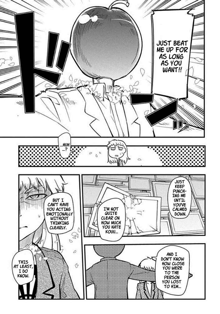 Page 15 Chapter 9 Petals of Reincarnation