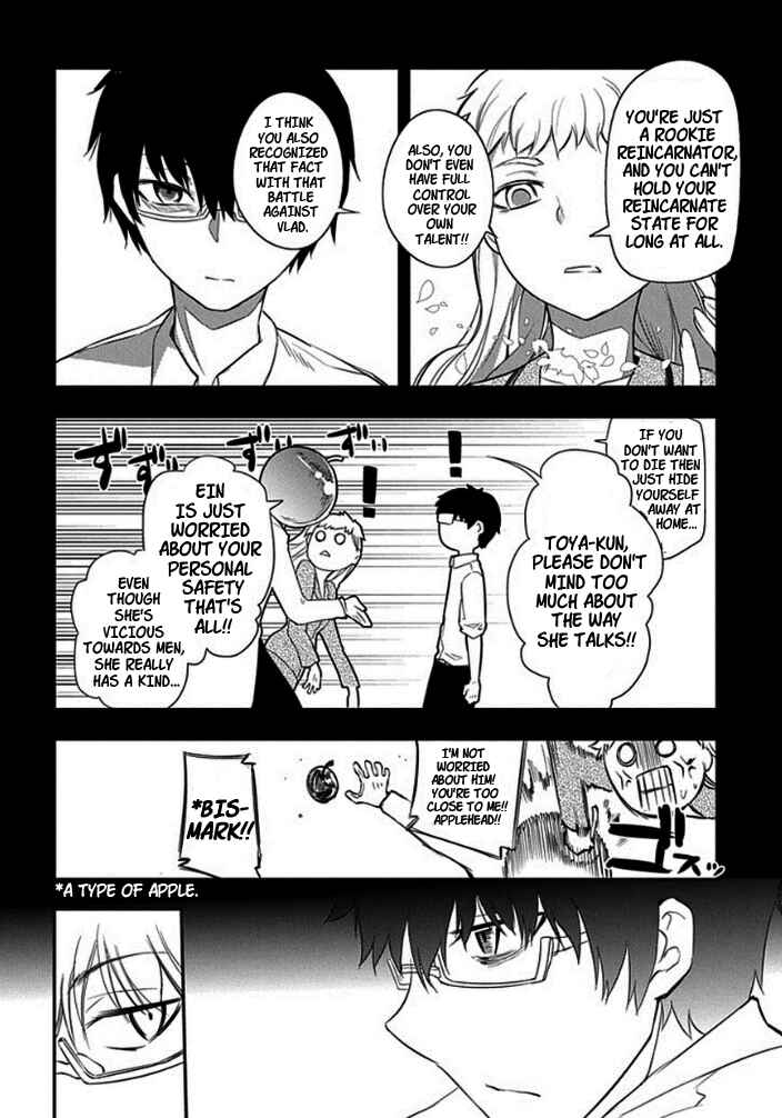 Page 20 Chapter 9 Petals of Reincarnation