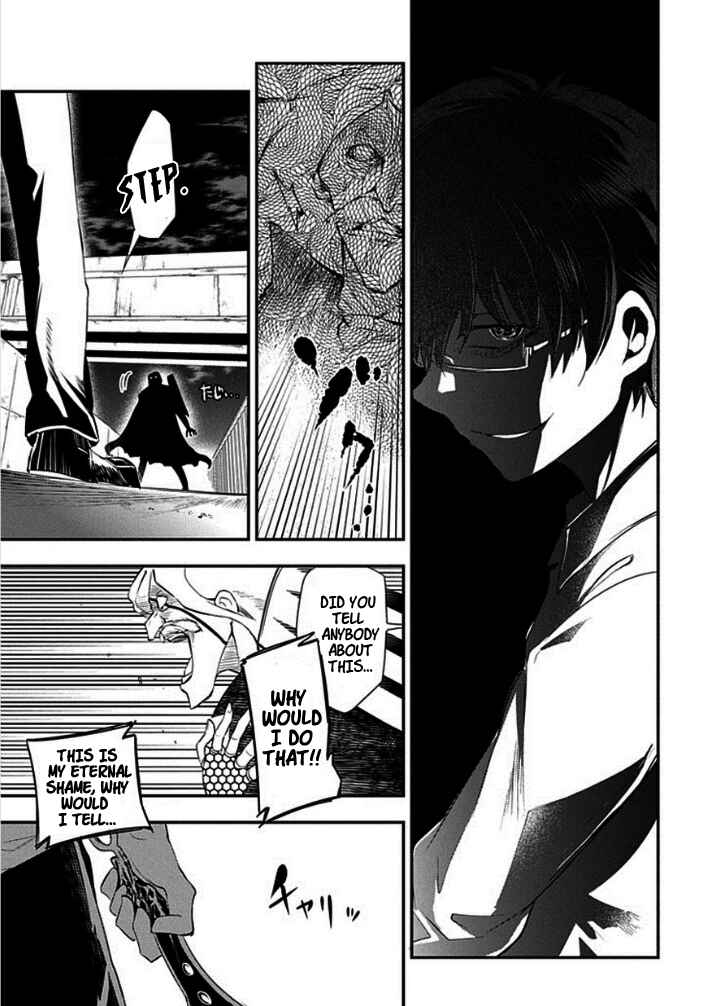 Page 23 Chapter 9 Petals of Reincarnation