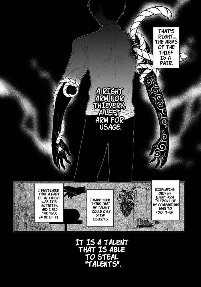 Page 27 Chapter 9 Petals of Reincarnation