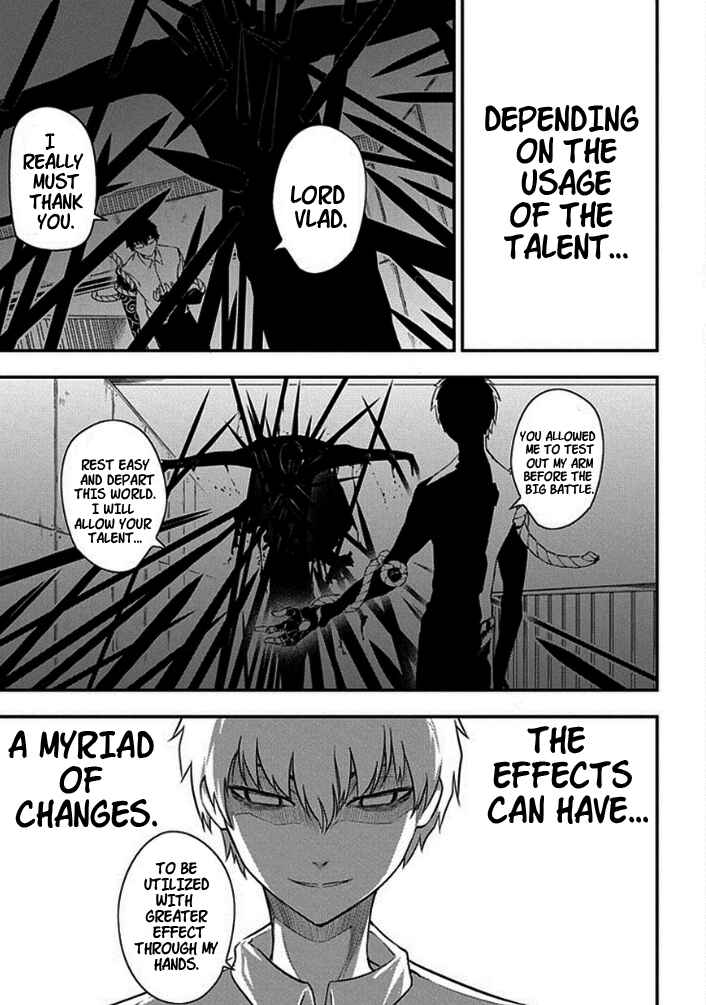 Page 28 Chapter 9 Petals of Reincarnation