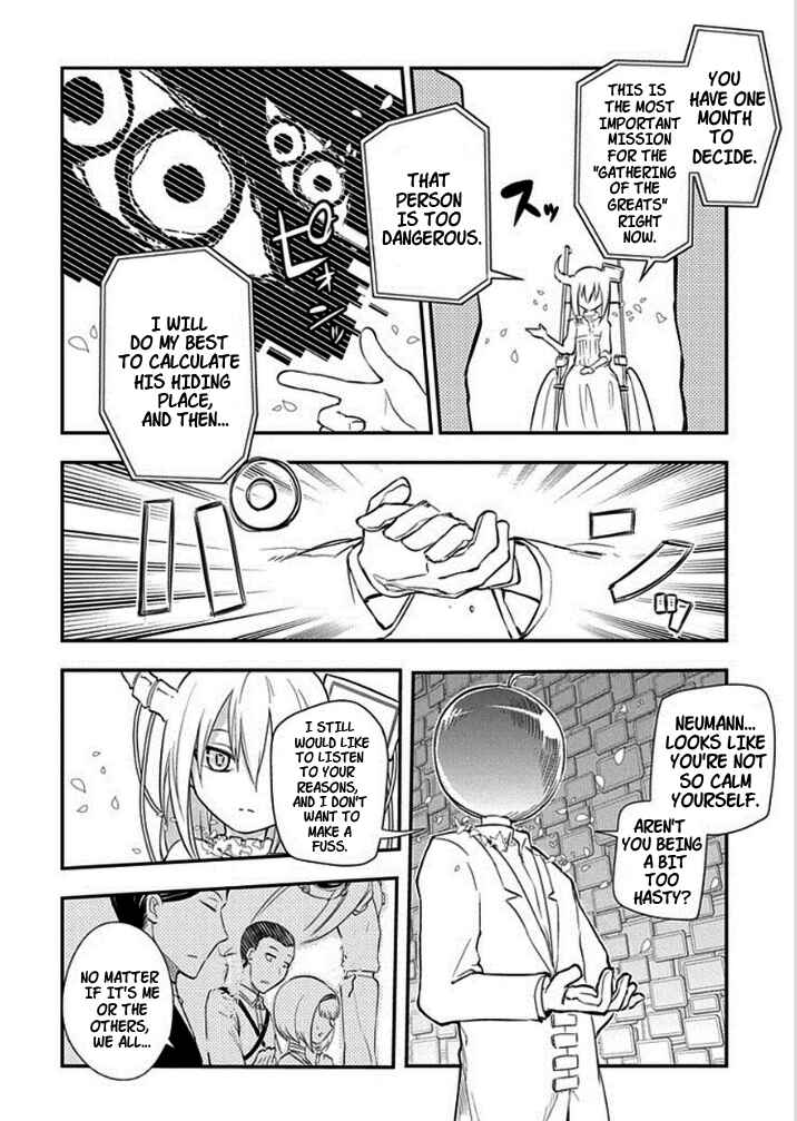 Page 6 Chapter 9 Petals of Reincarnation