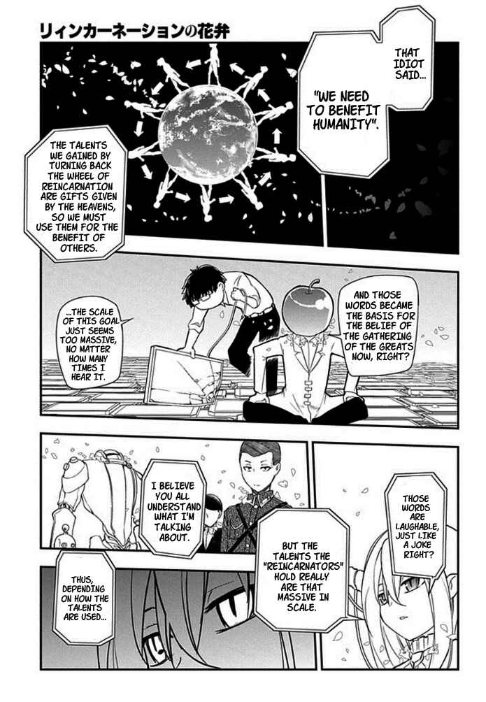 Page 9 Chapter 9 Petals of Reincarnation