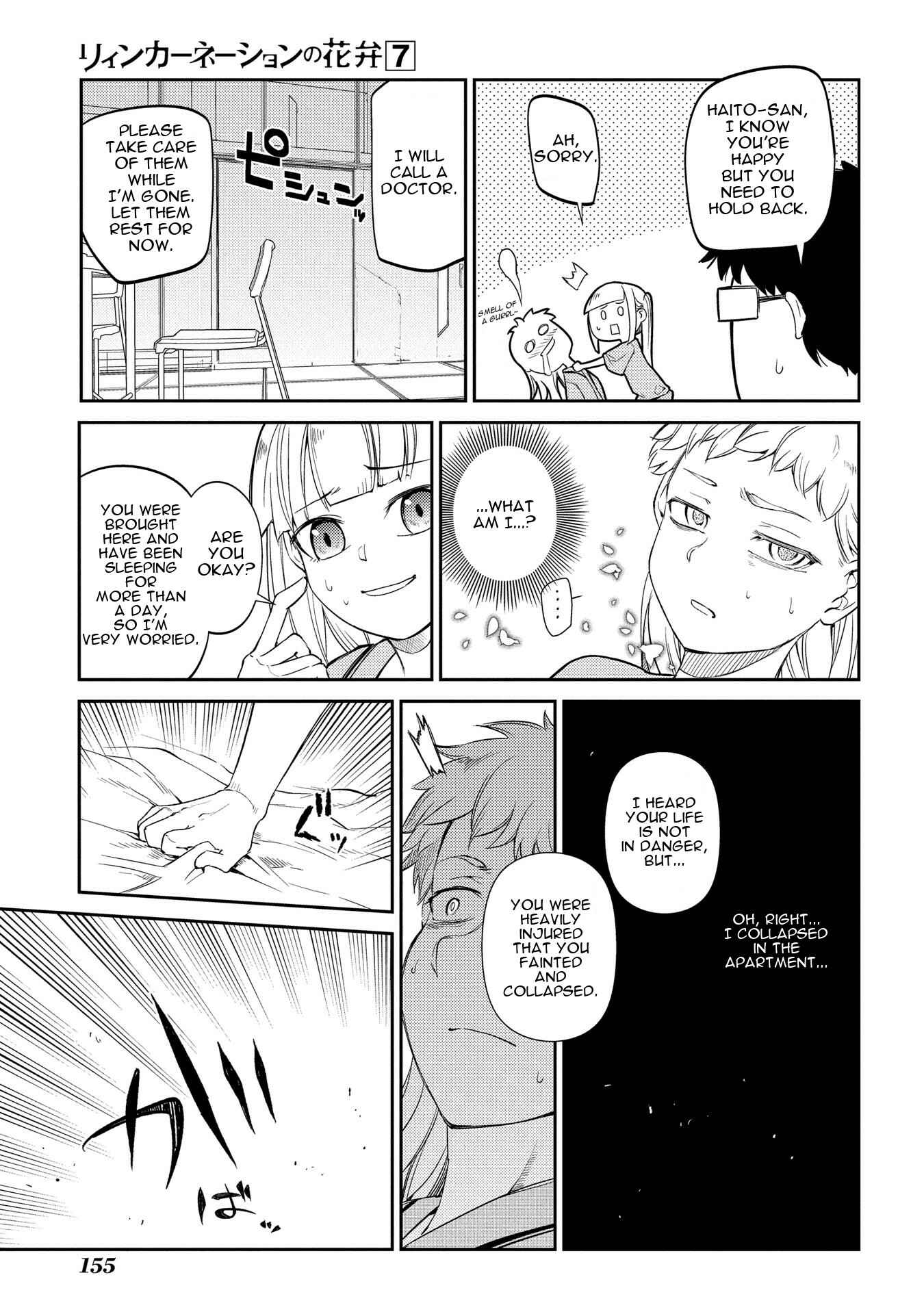 Page 10 Chapter 35 Petals of Reincarnation