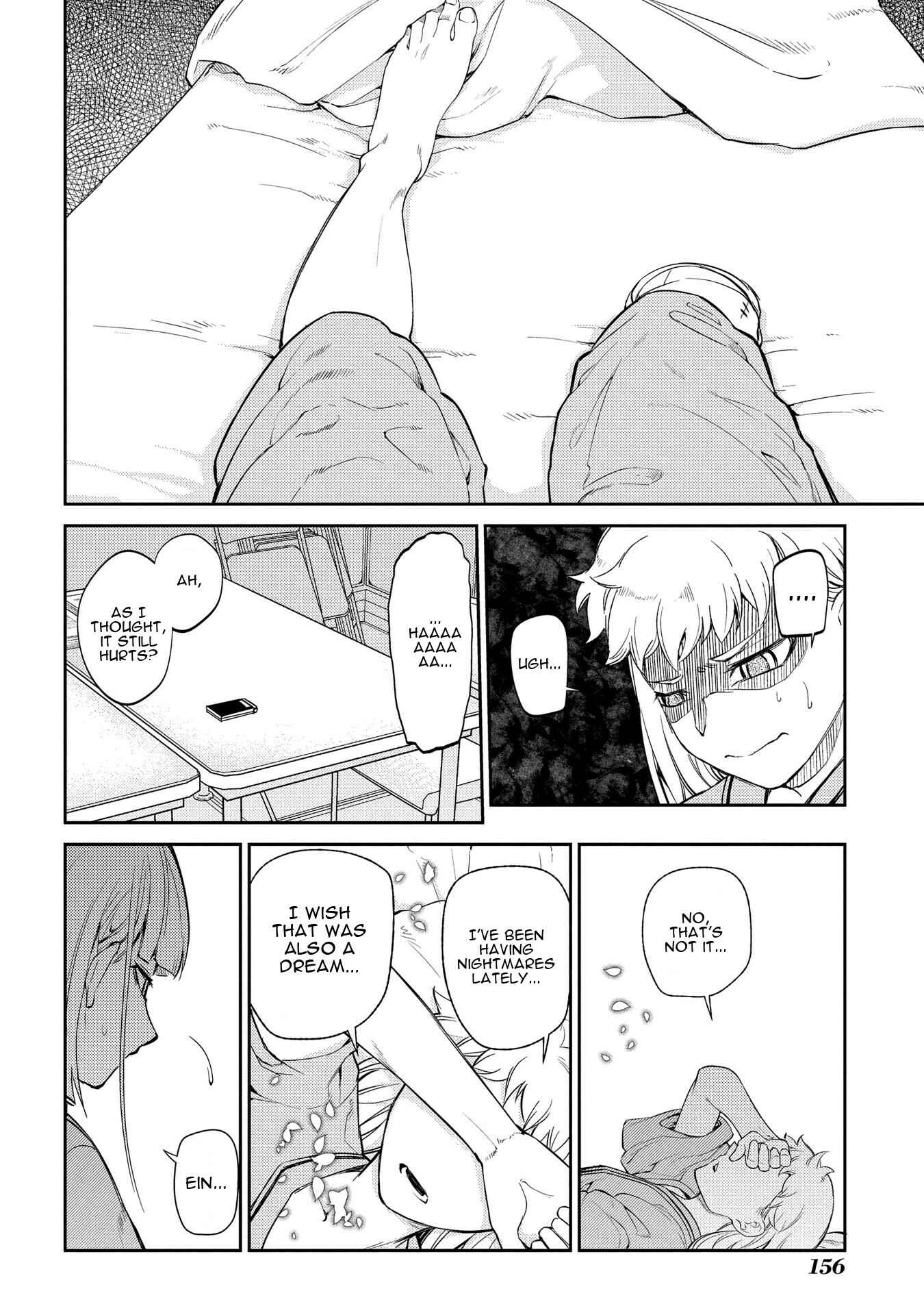 Page 11 Chapter 35 Petals of Reincarnation