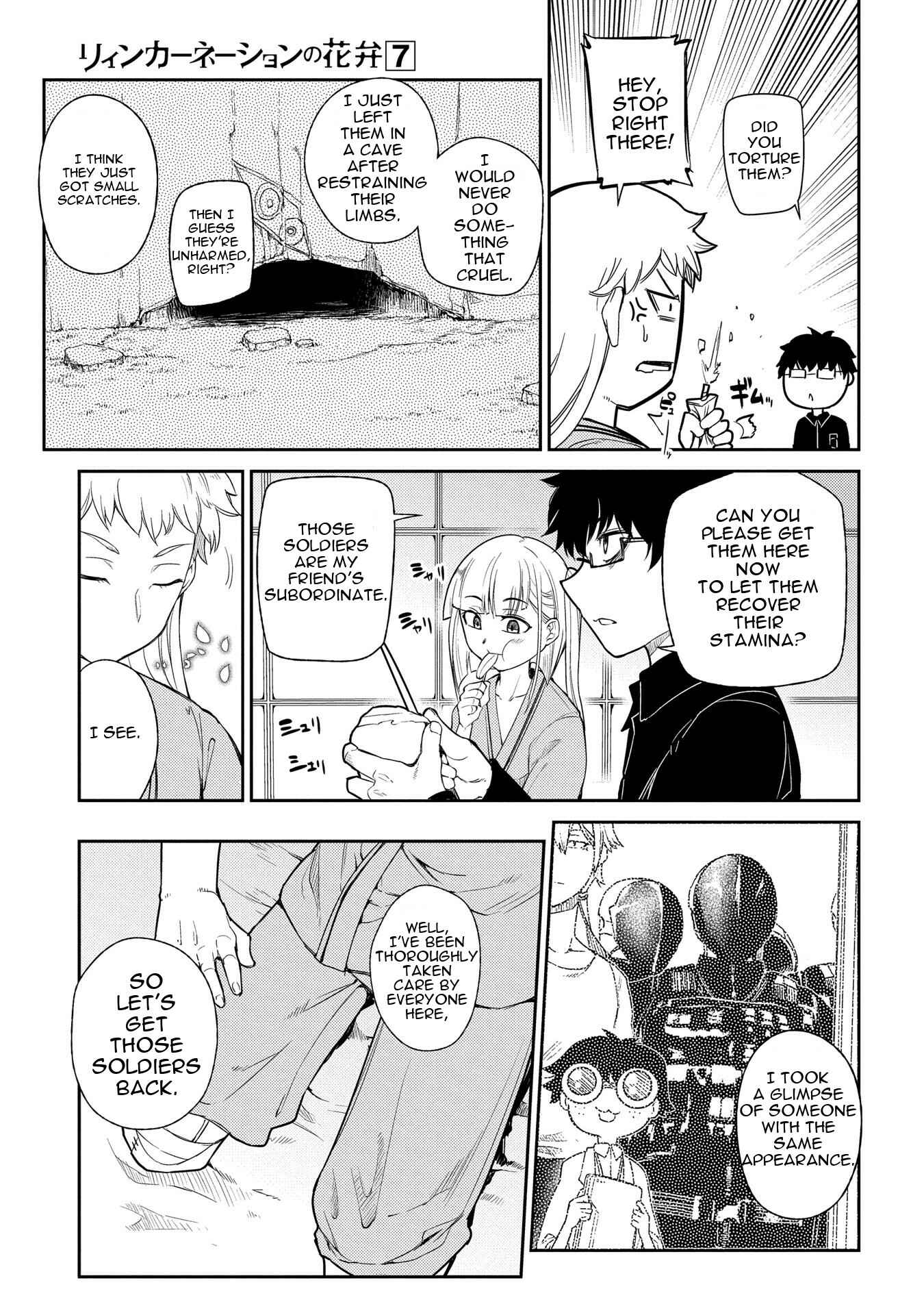 Page 18 Chapter 35 Petals of Reincarnation
