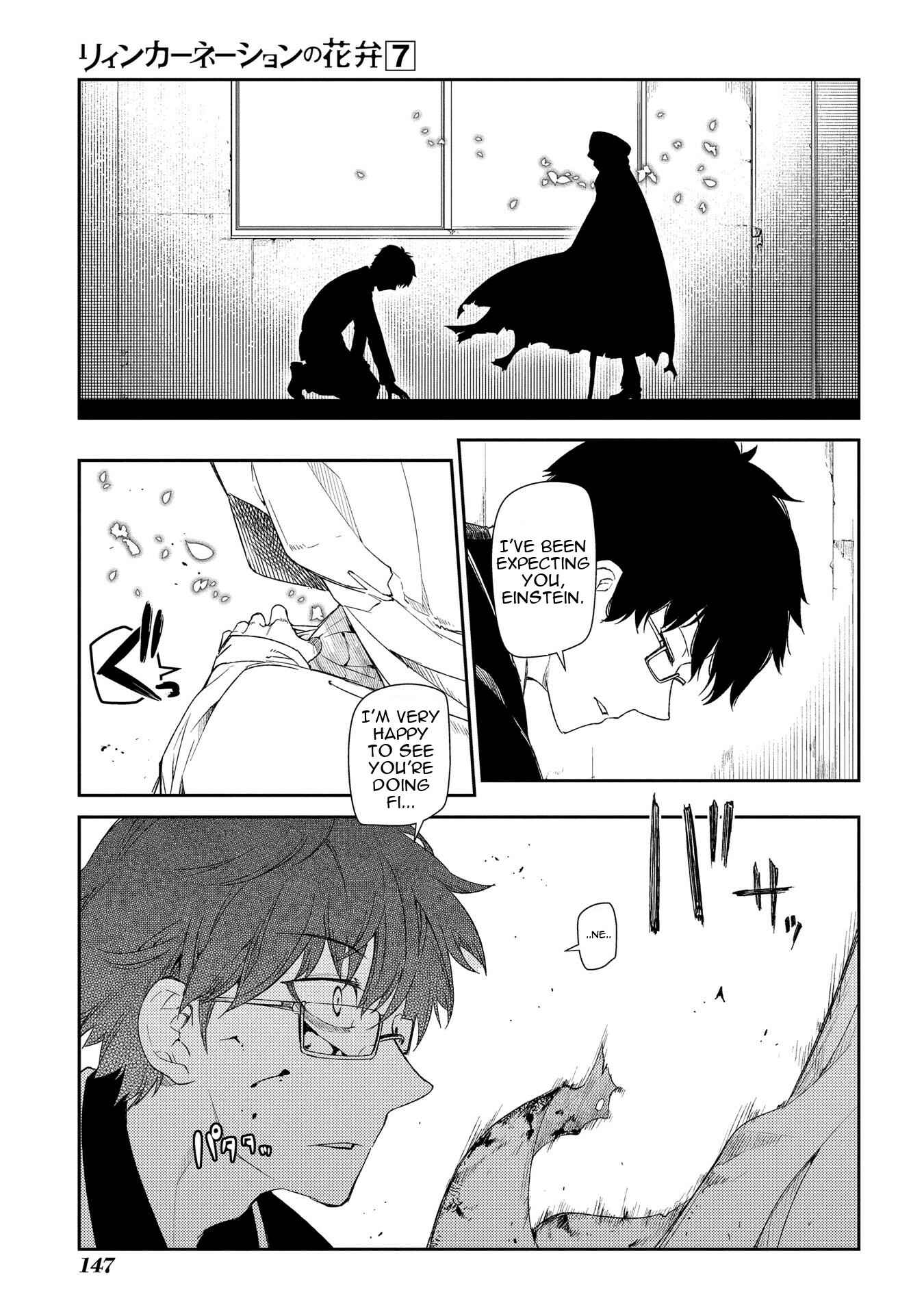 Page 2 Chapter 35 Petals of Reincarnation