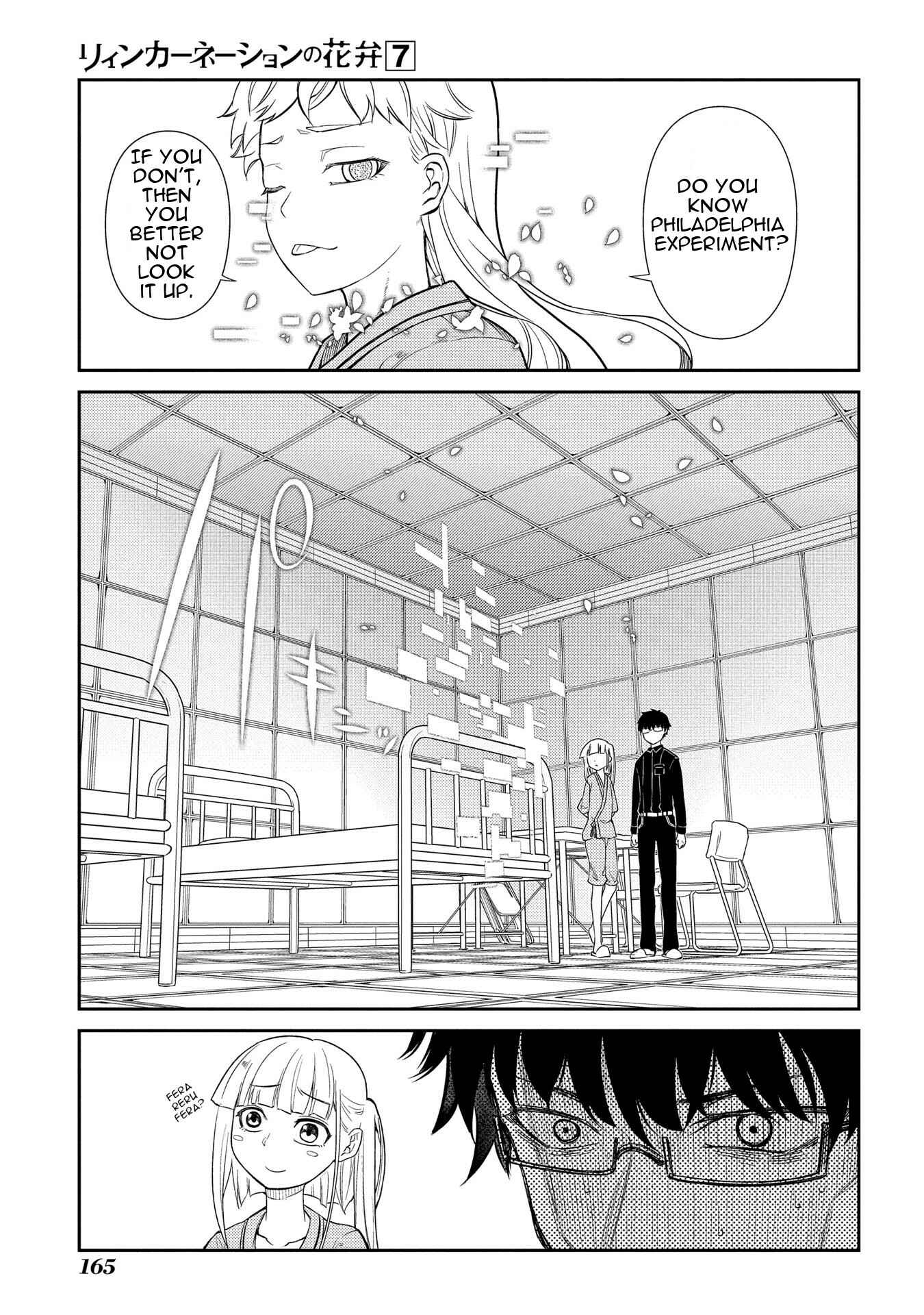 Page 20 Chapter 35 Petals of Reincarnation