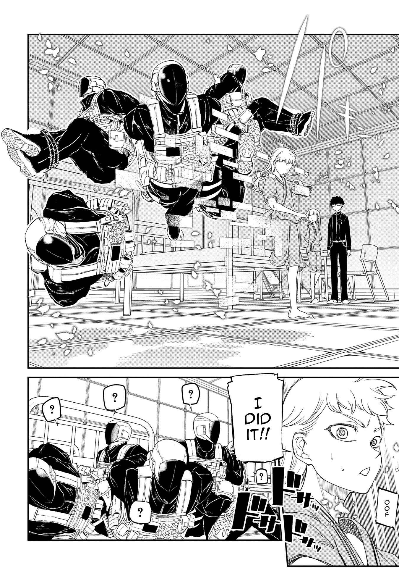 Page 21 Chapter 35 Petals of Reincarnation