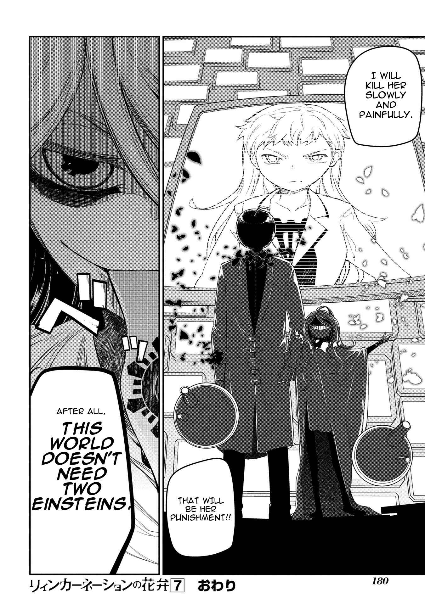 Page 35 Chapter 35 Petals of Reincarnation