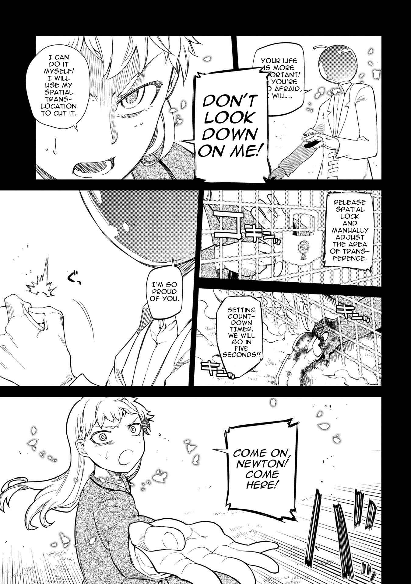 Page 6 Chapter 35 Petals of Reincarnation
