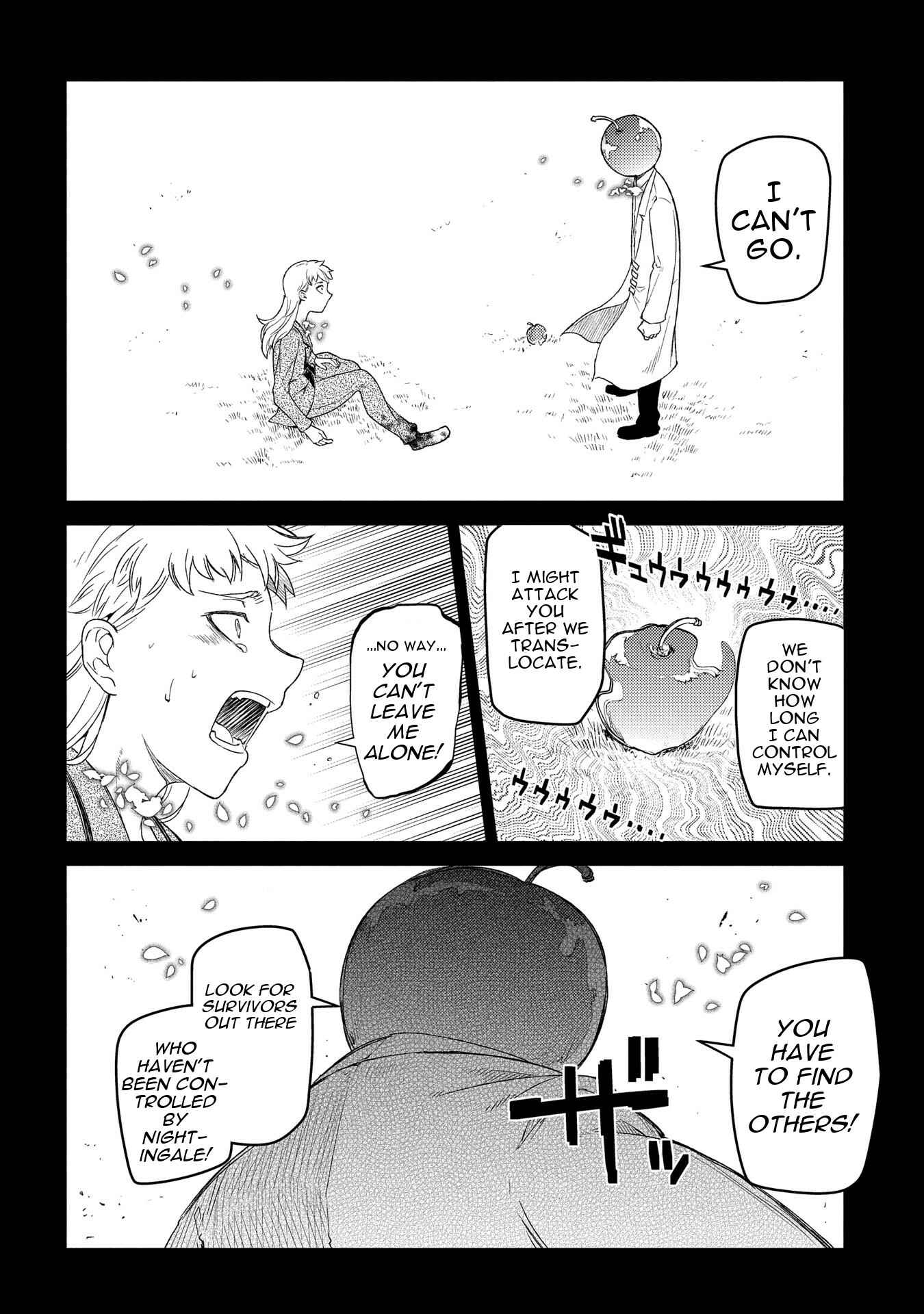 Page 7 Chapter 35 Petals of Reincarnation