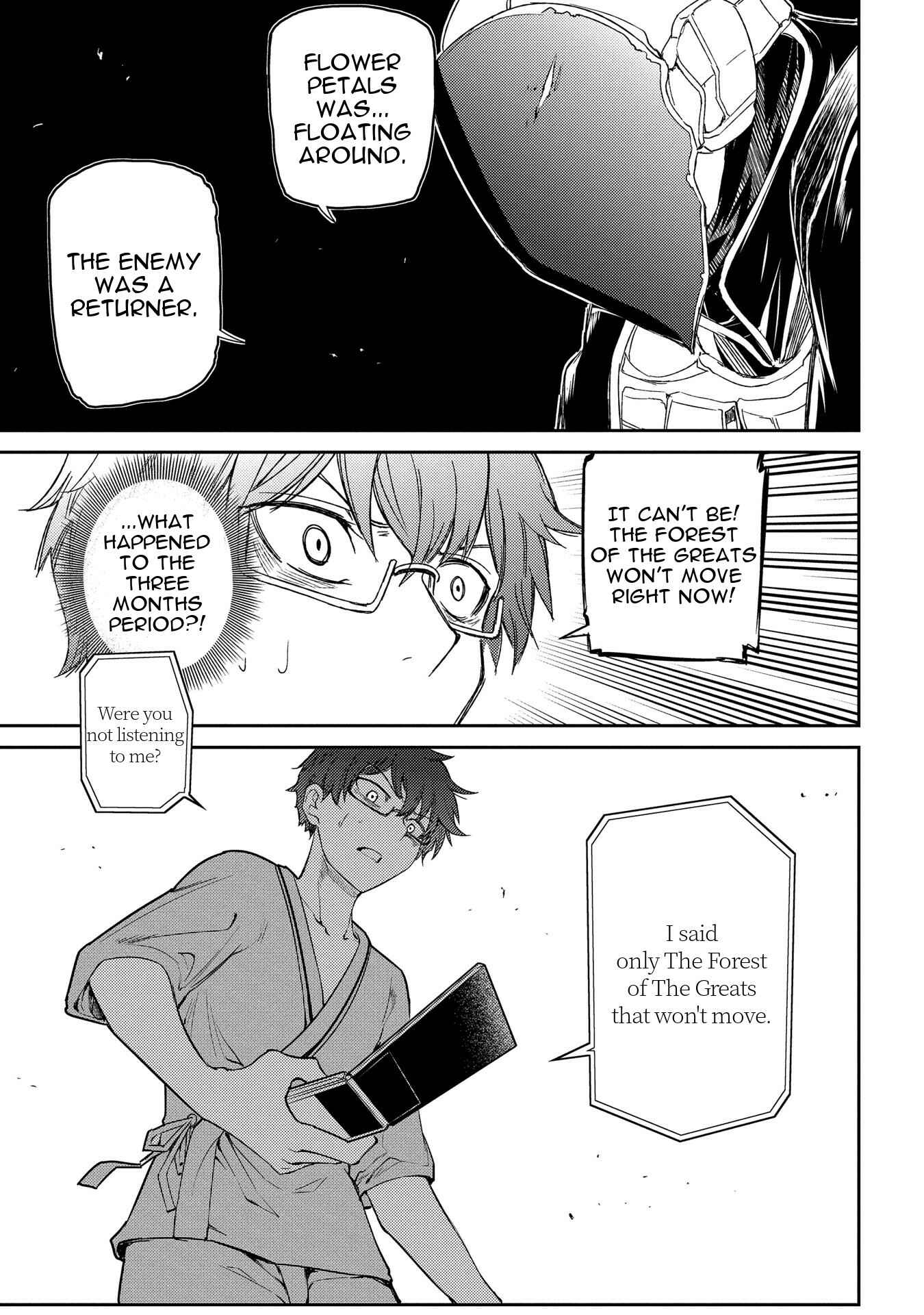 Page 16 Chapter 34 Petals of Reincarnation