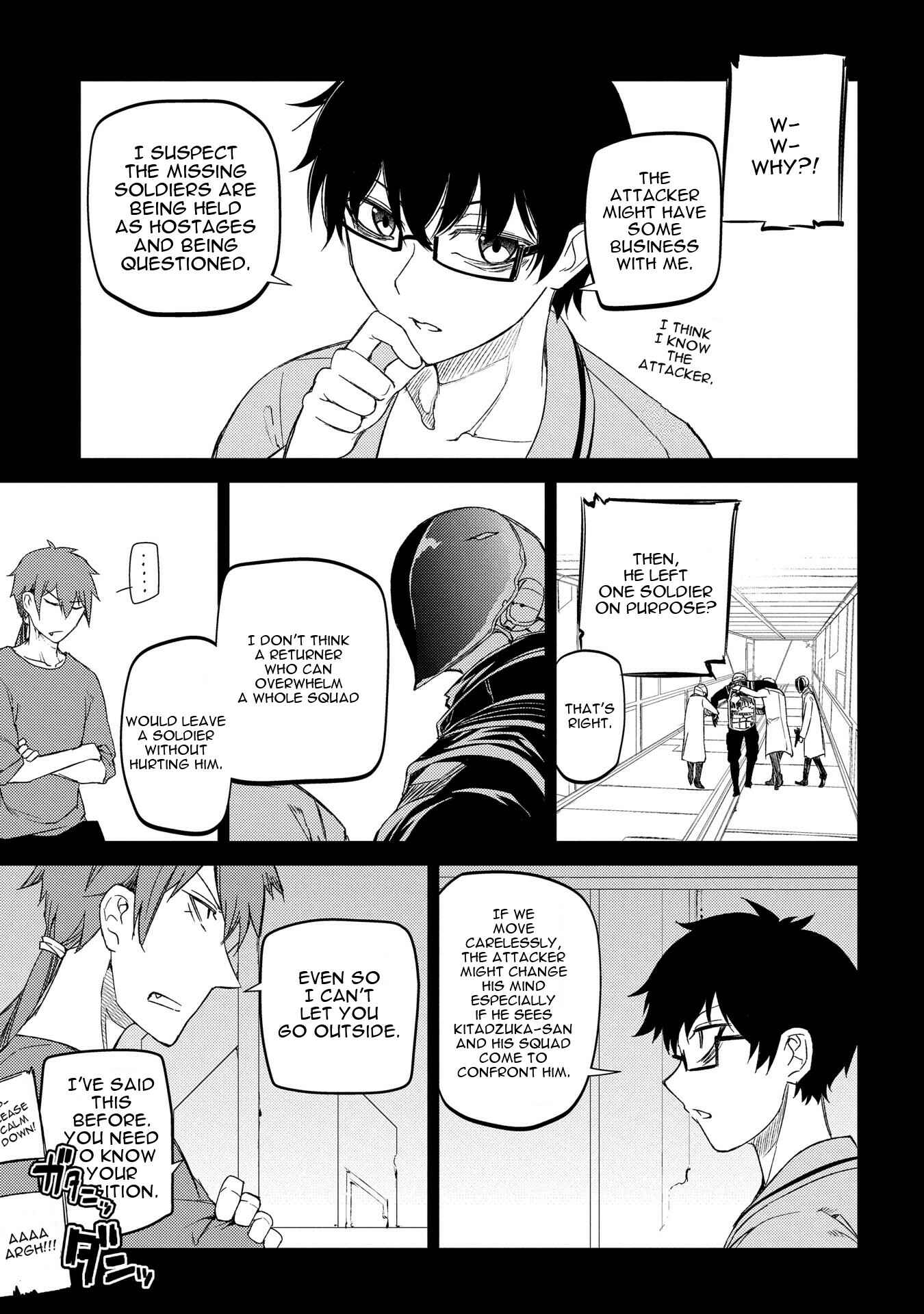 Page 26 Chapter 34 Petals of Reincarnation