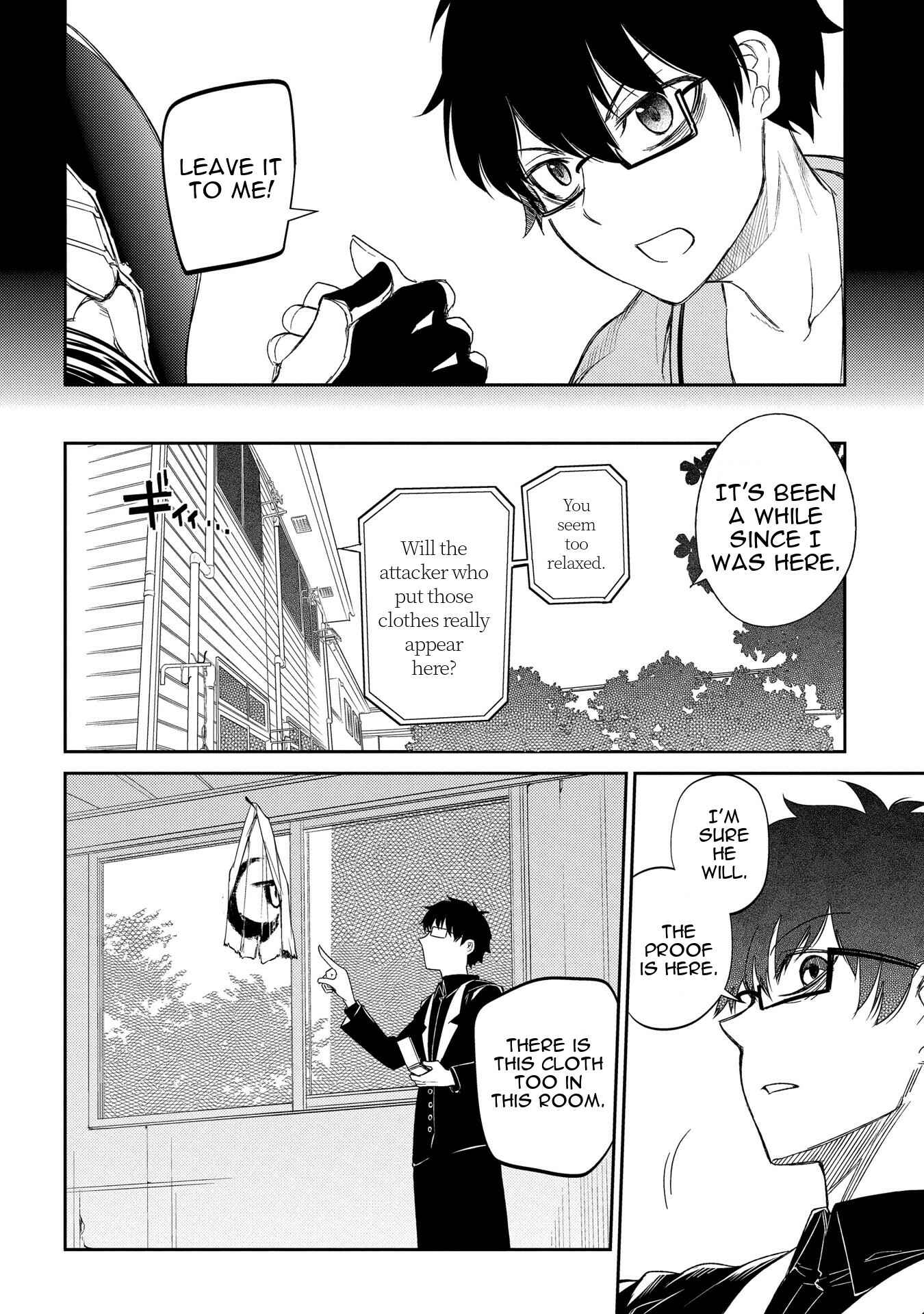 Page 29 Chapter 34 Petals of Reincarnation