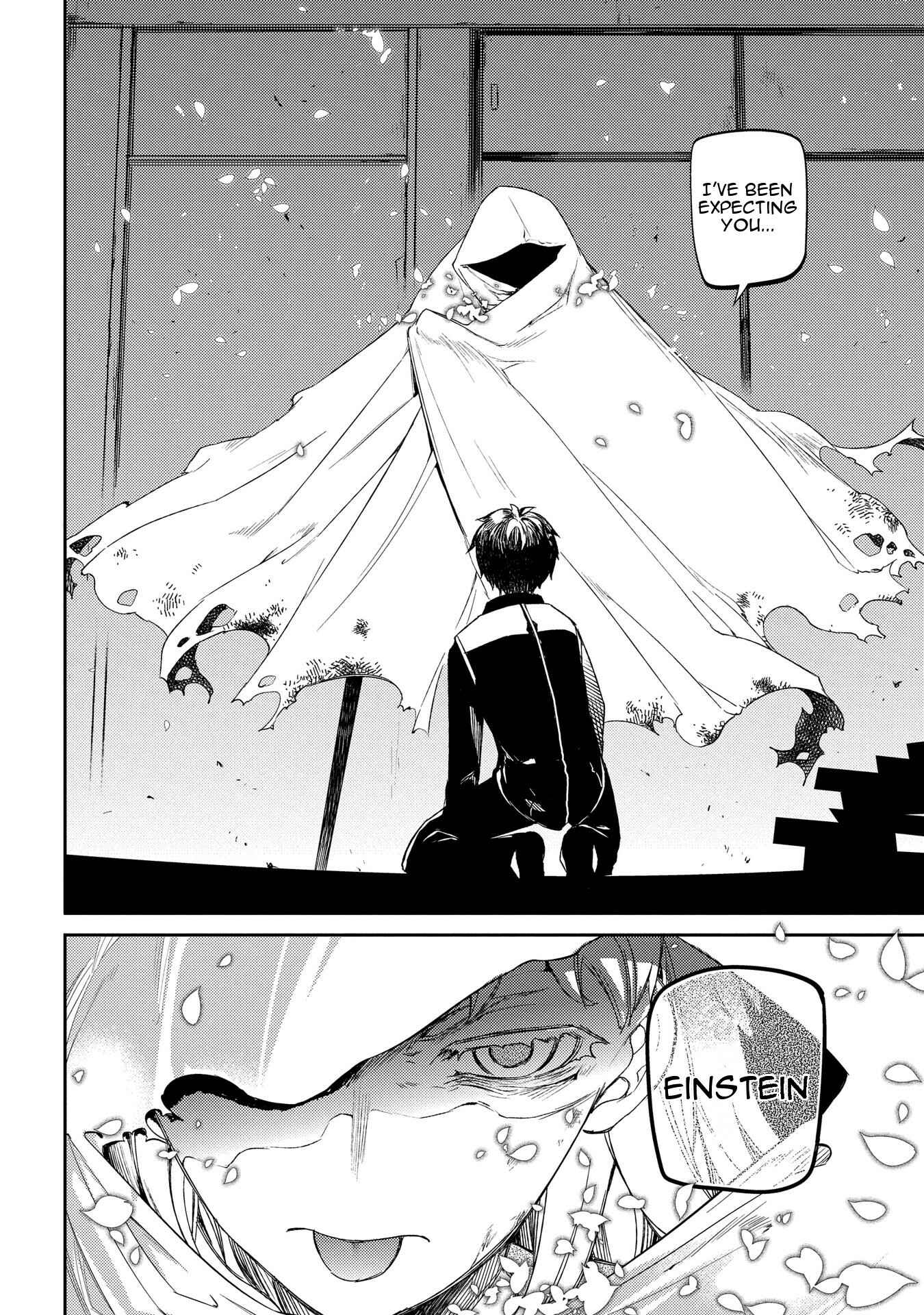 Page 33 Chapter 34 Petals of Reincarnation