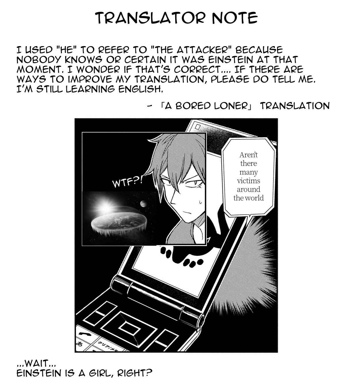 Page 34 Chapter 34 Petals of Reincarnation