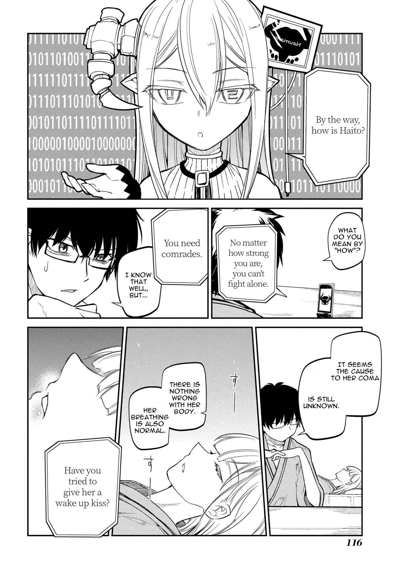 Page 5 Chapter 34 Petals of Reincarnation